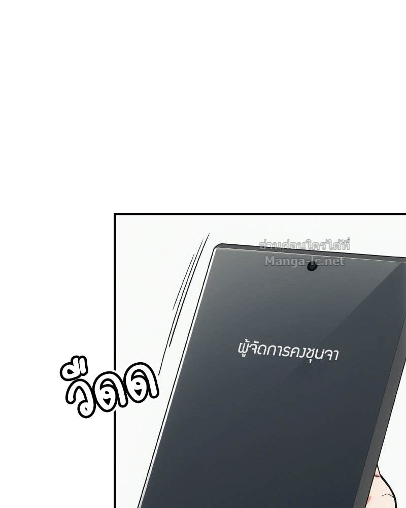 Doujin-Lc- อ่าน โดจิน มังฮวา เกาหลี ญี่ปุ่น จีน แปลไทย บอกมาค่าตัวเท่าไหร่ ตอนที่ 1 2 3 4 5 6 7 8 9 10 11 12 13 14 ฟรี ไม่มีโฆษณา อ่าน โดจิน Manhwa เกาหลี ญี่ปุ่น จีน เรามีครบ คัดมาให้เน้นๆ โดจิน 18+ รับประกันความฟินโดย Doujin Lc