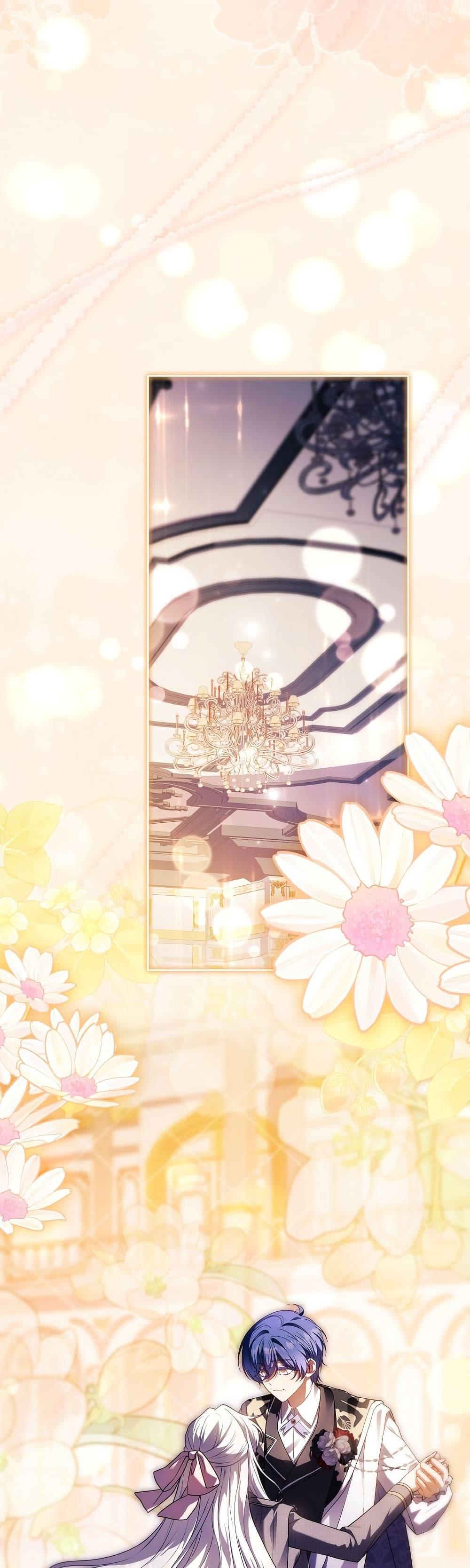 Manga-lc-com อ่านมังงะ อ่านการ์ตูน ออนไลน์ ฟรี The Father and the Daughter ตอนที่ 1 2 3 4 5 6 7 8 9 10 11 12 13 14 ฟรี ไม่มีโฆษณา Manga-lc - อ่าน มังงะ อ่าน การ์ตูน ออนไลน์ อ่านมังงะ ฟรี