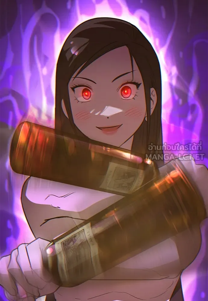 บันทึกรักลูกสาวเจ้าพ่อ ตอนที่ 2 รูปที่ 114