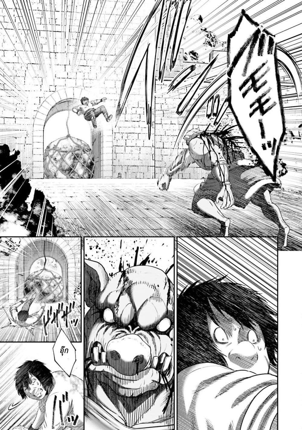 Manga-lc-com อ่านมังงะ อ่านการ์ตูน ออนไลน์ ฟรี Buta no Fukushuu ตอนที่ 1 2 3 4 5 6 7 8 9 10 11 12 13 14 ฟรี ไม่มีโฆษณา Manga-lc - อ่าน มังงะ อ่าน การ์ตูน ออนไลน์ อ่านมังงะ ฟรี