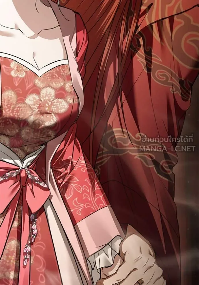 ยามหมาป่าทมิฬ ตอนที่ 63 รูปที่ 135