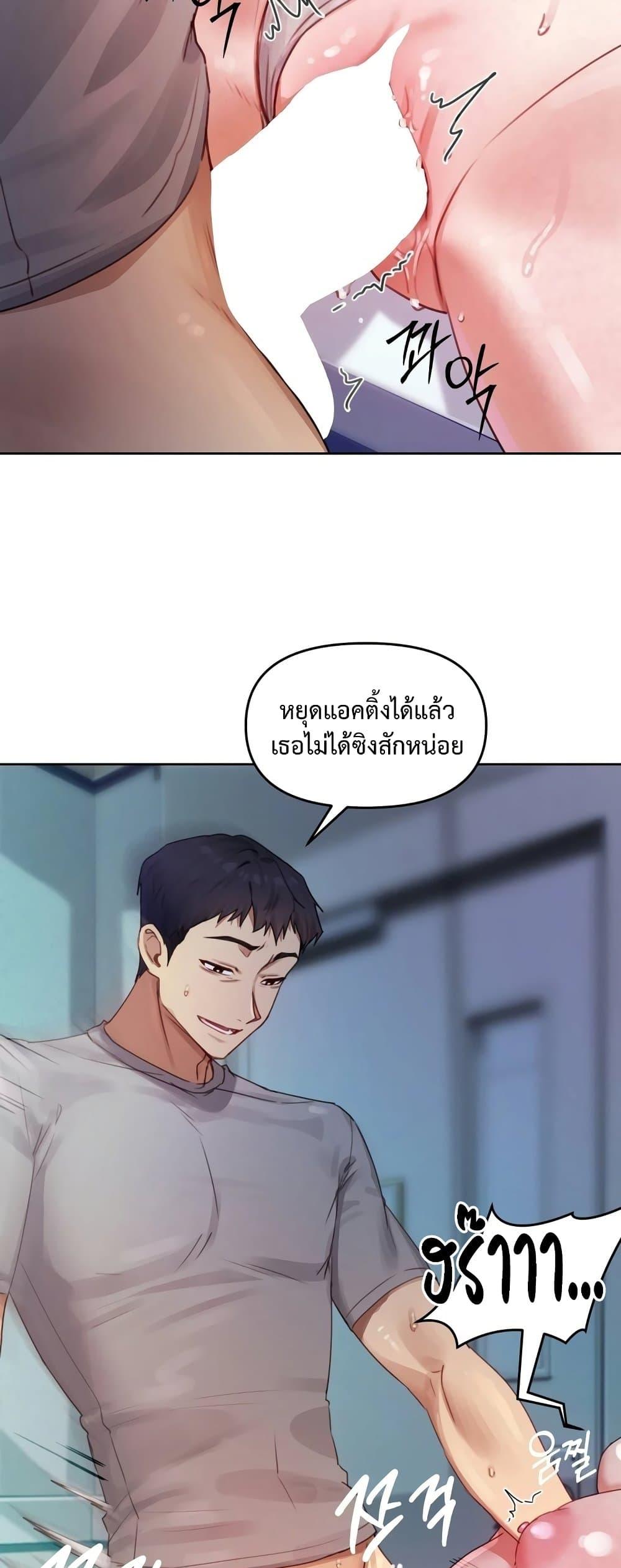 Doujin-Lc- อ่าน โดจิน มังฮวา เกาหลี ญี่ปุ่น จีน แปลไทย The Professor’s Secret ตอนที่ 1 2 3 4 5 6 7 8 9 10 11 12 13 14 ฟรี ไม่มีโฆษณา อ่าน โดจิน Manhwa เกาหลี ญี่ปุ่น จีน เรามีครบ คัดมาให้เน้นๆ โดจิน 18+ รับประกันความฟินโดย  Doujin Lc