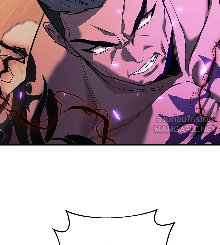 สัปดาห์นี้งดอัปตอนใหม่ ตอนที่ 106 รูปที่ 138