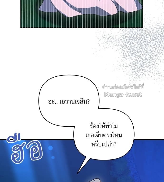 Doujin-Lc- อ่าน โดจิน มังฮวา เกาหลี ญี่ปุ่น จีน แปลไทย คิดว่าการบิดเบือนต้นฉบับ มันทำได้ง่าย ๆ หรือไง ตอนที่ 1 2 3 4 5 6 7 8 9 10 11 12 13 14 ฟรี ไม่มีโฆษณา อ่าน โดจิน Manhwa เกาหลี ญี่ปุ่น จีน เรามีครบ คัดมาให้เน้นๆ โดจิน 18+ รับประกันความฟินโดย Doujin Lc