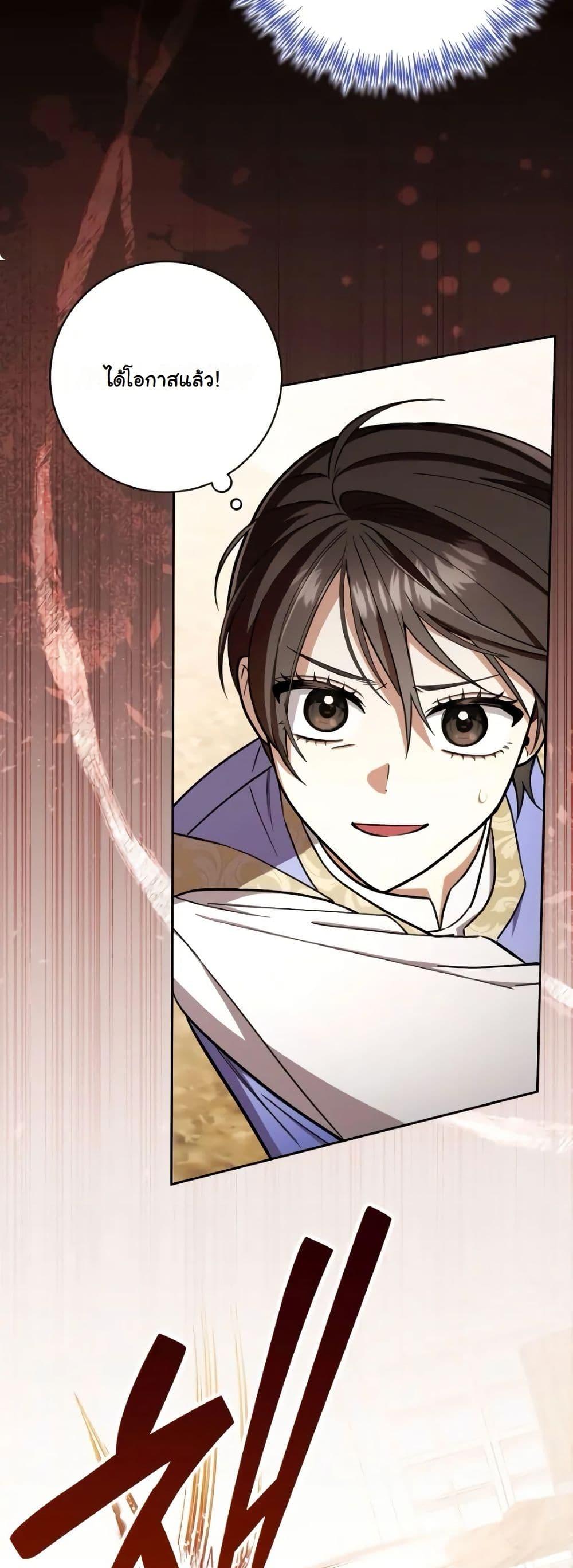 Manga-lc-com อ่านมังงะ อ่านการ์ตูน ออนไลน์ ฟรี A Slave of Rubelfast ตอนที่ 1 2 3 4 5 6 7 8 9 10 11 12 13 14 ฟรี ไม่มีโฆษณา Manga-lc - อ่าน มังงะ อ่าน การ์ตูน ออนไลน์ อ่านมังงะ ฟรี