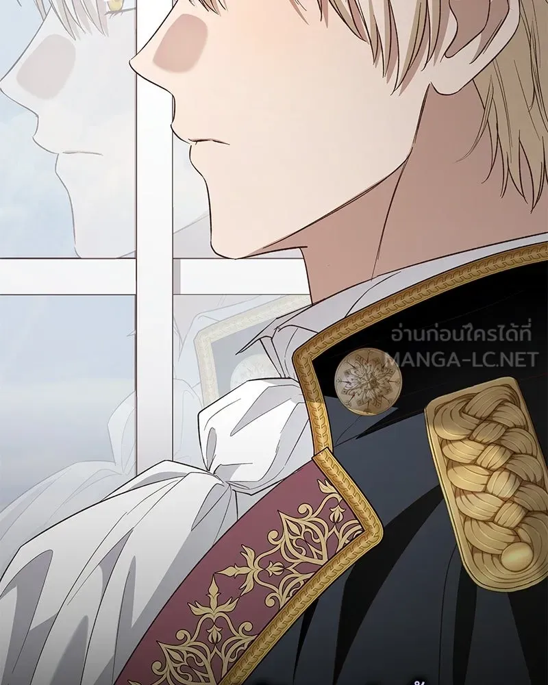 เจ้าสาวแกรนด์ดยุกปีศาจ ตอนที่ 21 รูปที่ 126