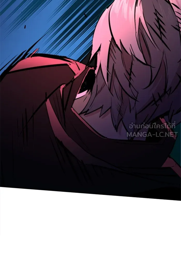 พี่ชายสายบอดี้การ์ด ตอนที่ 153 รูปที่ 36