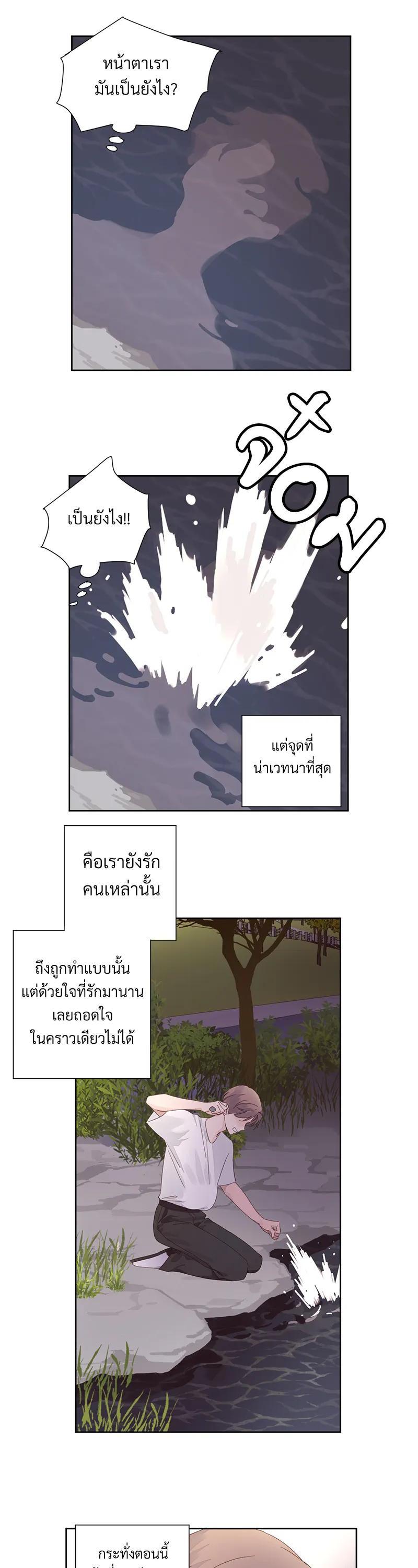 Manga-lc-com อ่านมังงะ อ่านการ์ตูน ออนไลน์ ฟรี 4 Week Lovers ตอนที่ 1 2 3 4 5 6 7 8 9 10 11 12 13 14 ฟรี ไม่มีโฆษณา Manga-lc - อ่าน มังงะ อ่าน การ์ตูน ออนไลน์ อ่านมังงะ ฟรี