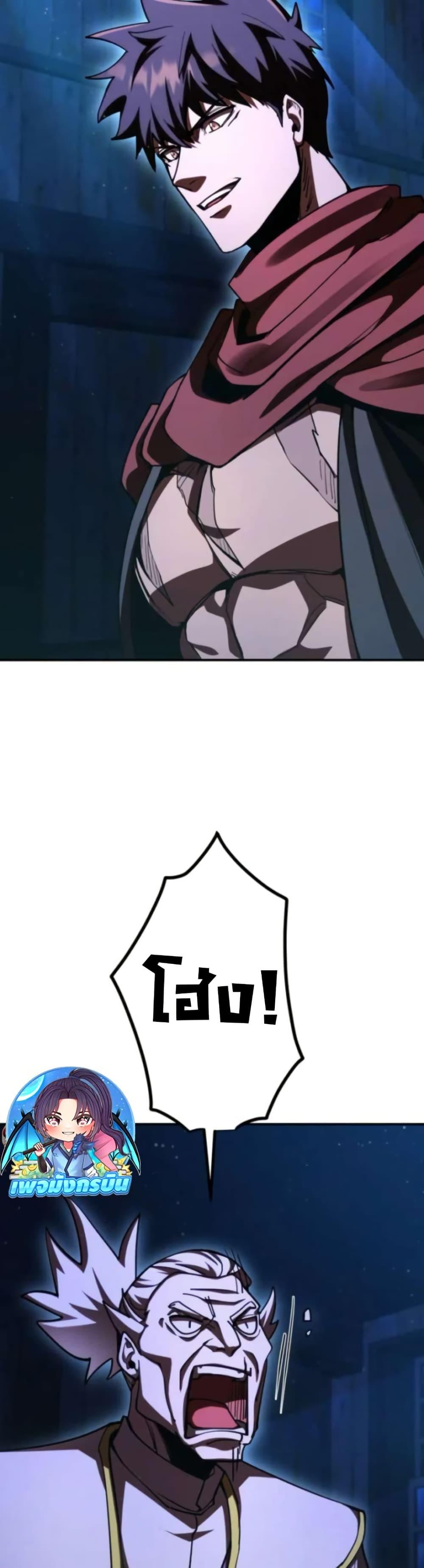 Manga-lc-com อ่านมังงะ อ่านการ์ตูน ออนไลน์ ฟรี I Became the Berserker of the World I Created ตอนที่ 1 2 3 4 5 6 7 8 9 10 11 12 13 14 ฟรี ไม่มีโฆษณา Manga-lc - อ่าน มังงะ อ่าน การ์ตูน ออนไลน์ อ่านมังงะ ฟรี