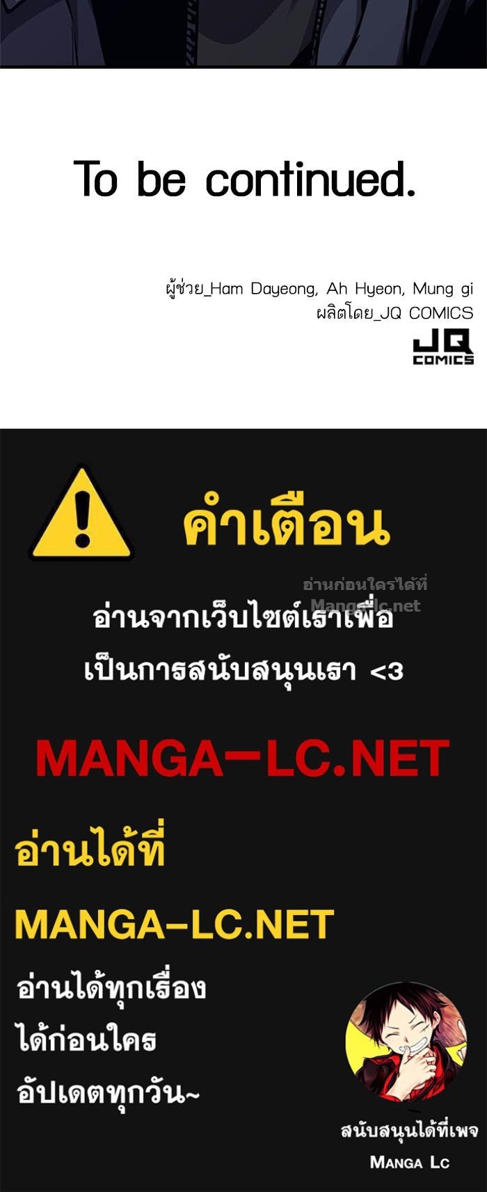 Doujin-Lc- อ่าน โดจิน มังฮวา เกาหลี ญี่ปุ่น จีน แปลไทย HECTOPASCAL ตอนที่ 1 2 3 4 5 6 7 8 9 10 11 12 13 14 ฟรี ไม่มีโฆษณา อ่าน โดจิน Manhwa เกาหลี ญี่ปุ่น จีน เรามีครบ คัดมาให้เน้นๆ โดจิน 18+ รับประกันความฟินโดย Doujin Lc