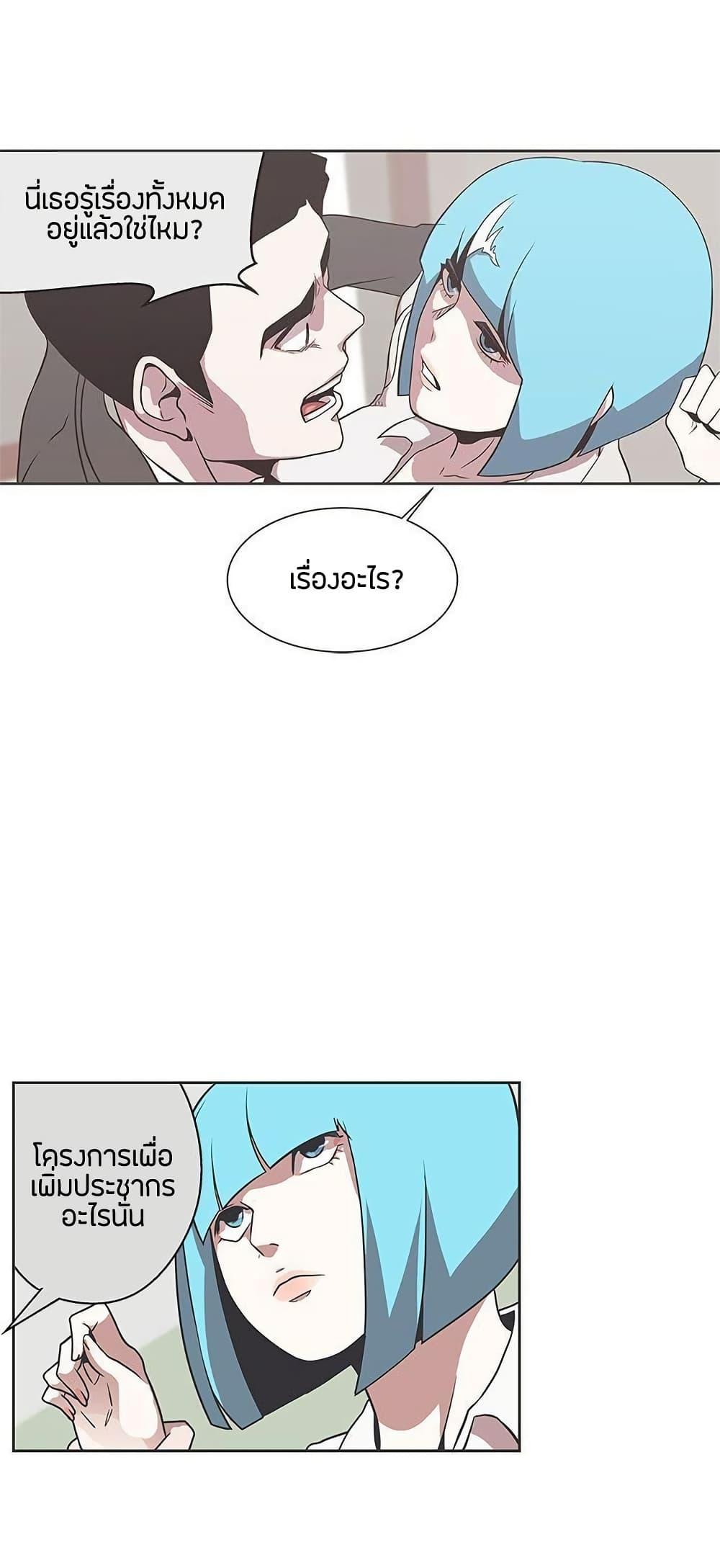 Doujin-Lc- อ่าน โดจิน มังฮวา เกาหลี ญี่ปุ่น จีน แปลไทย Love Navigation ตอนที่ 1 2 3 4 5 6 7 8 9 10 11 12 13 14 ฟรี ไม่มีโฆษณา อ่าน โดจิน Manhwa เกาหลี ญี่ปุ่น จีน เรามีครบ คัดมาให้เน้นๆ โดจิน 18+ รับประกันความฟินโดย  Doujin Lc