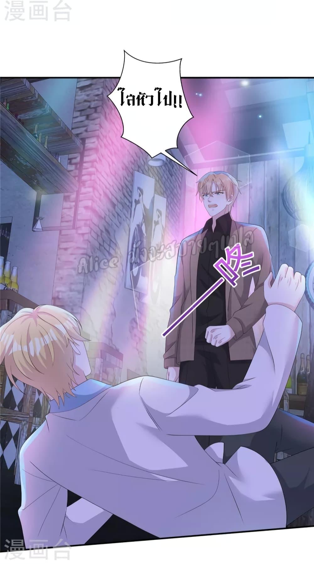 Manga-lc-com อ่านมังงะ อ่านการ์ตูน ออนไลน์ ฟรี ParanoidHiman ตอนที่ 1 2 3 4 5 6 7 8 9 10 11 12 13 14 ฟรี ไม่มีโฆษณา Manga-lc - อ่าน มังงะ อ่าน การ์ตูน ออนไลน์ อ่านมังงะ ฟรี