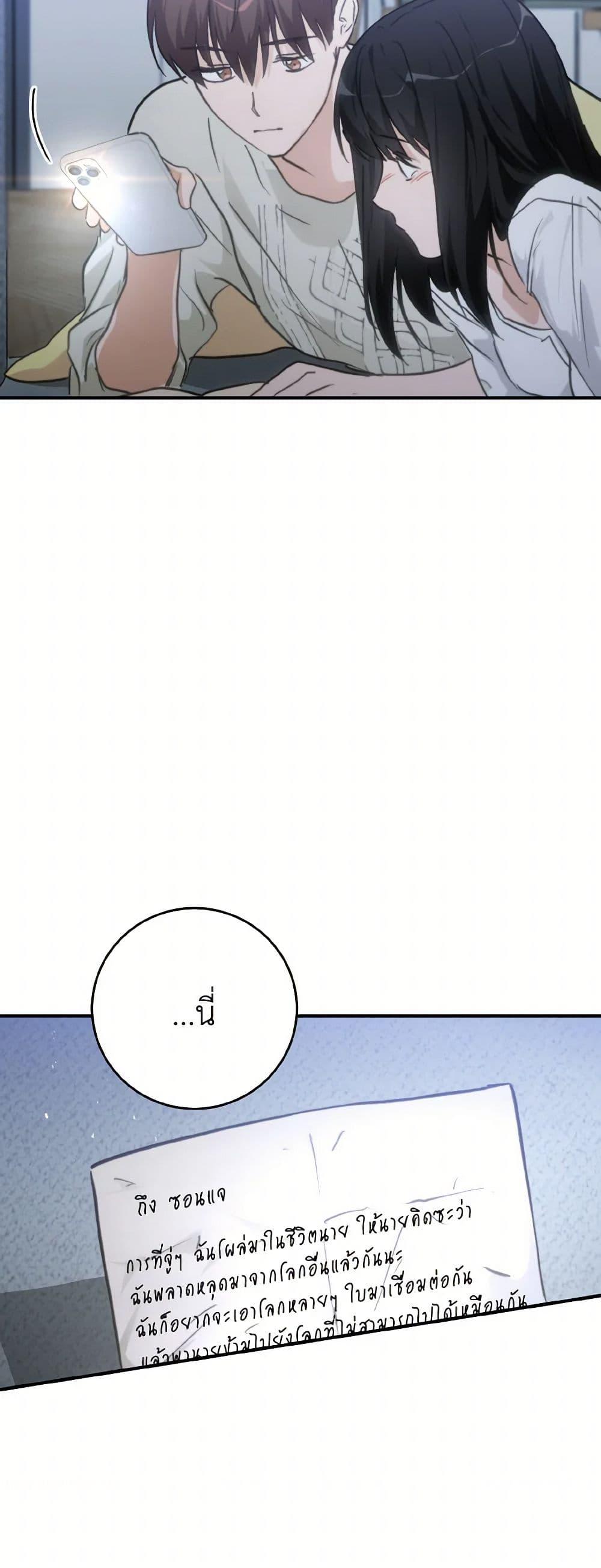 Manga-lc-com อ่านมังงะ อ่านการ์ตูน ออนไลน์ ฟรี Lovely Runner ตอนที่ 1 2 3 4 5 6 7 8 9 10 11 12 13 14 ฟรี ไม่มีโฆษณา Manga-lc - อ่าน มังงะ อ่าน การ์ตูน ออนไลน์ อ่านมังงะ ฟรี