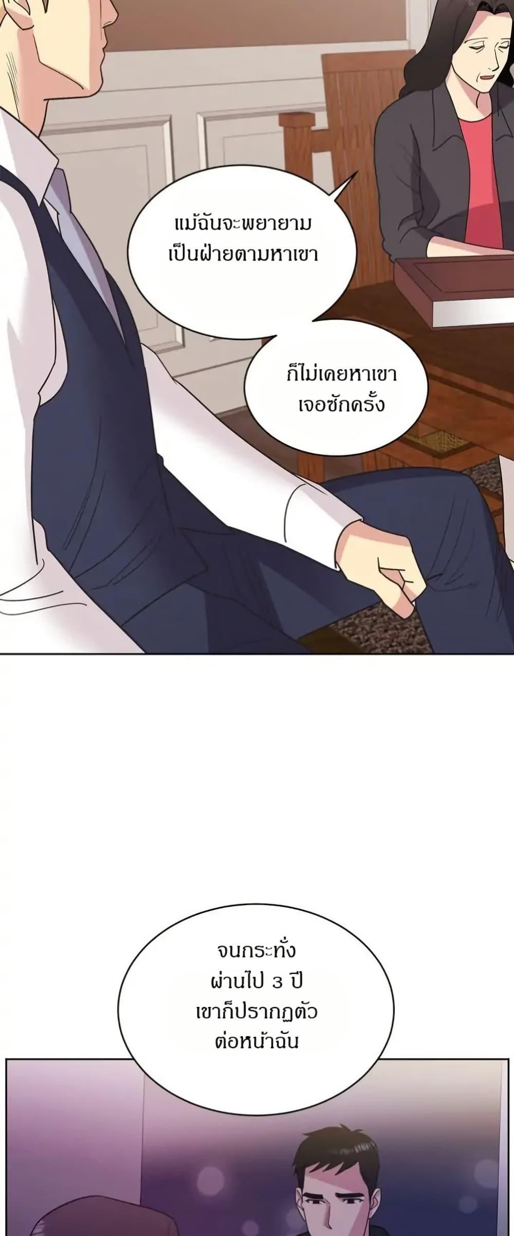 Manga-lc-com อ่านมังงะ อ่านการ์ตูน ออนไลน์ ฟรี Dear Benjamin ตอนที่ 1 2 3 4 5 6 7 8 9 10 11 12 13 14 ฟรี ไม่มีโฆษณา Manga-lc - อ่าน มังงะ อ่าน การ์ตูน ออนไลน์ อ่านมังงะ ฟรี