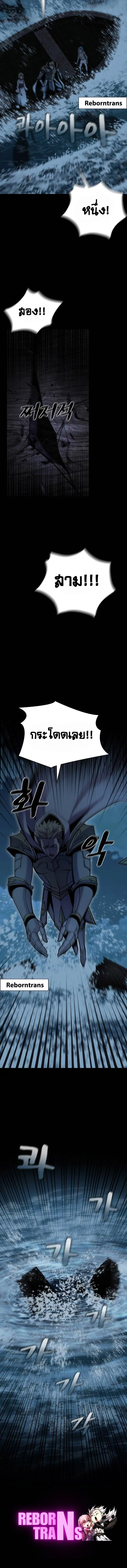 Manga-lc-com อ่านมังงะ อ่านการ์ตูน ออนไลน์ ฟรี Dark Fantasy Paladin ตอนที่ 1 2 3 4 5 6 7 8 9 10 11 12 13 14 ฟรี ไม่มีโฆษณา Manga-lc - อ่าน มังงะ อ่าน การ์ตูน ออนไลน์ อ่านมังงะ ฟรี