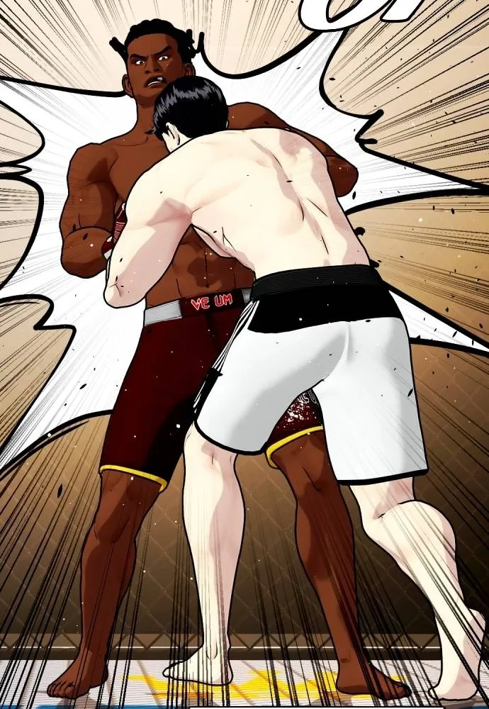 หมาหัวเน่า ตอนที่ 93 รูปที่ 22