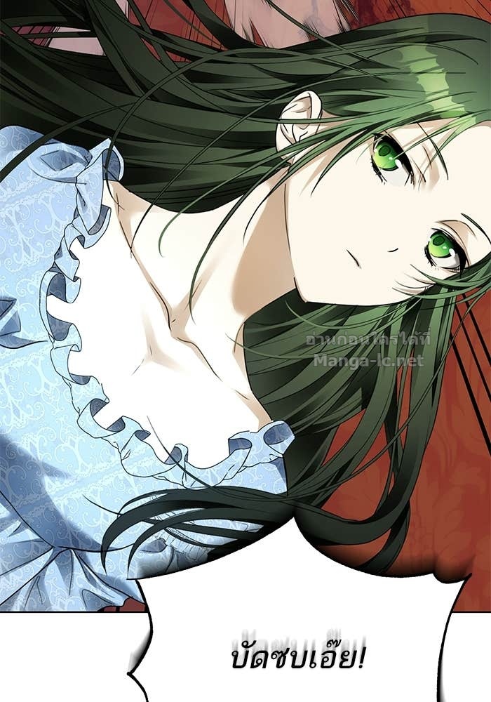 Doujin-Lc- อ่าน โดจิน มังฮวา เกาหลี ญี่ปุ่น จีน แปลไทย ผมเป็นหนุ่มรับใช้ค่ะ ตอนที่ 1 2 3 4 5 6 7 8 9 10 11 12 13 14 ฟรี ไม่มีโฆษณา อ่าน โดจิน Manhwa เกาหลี ญี่ปุ่น จีน เรามีครบ คัดมาให้เน้นๆ โดจิน 18+ รับประกันความฟินโดย Doujin Lc