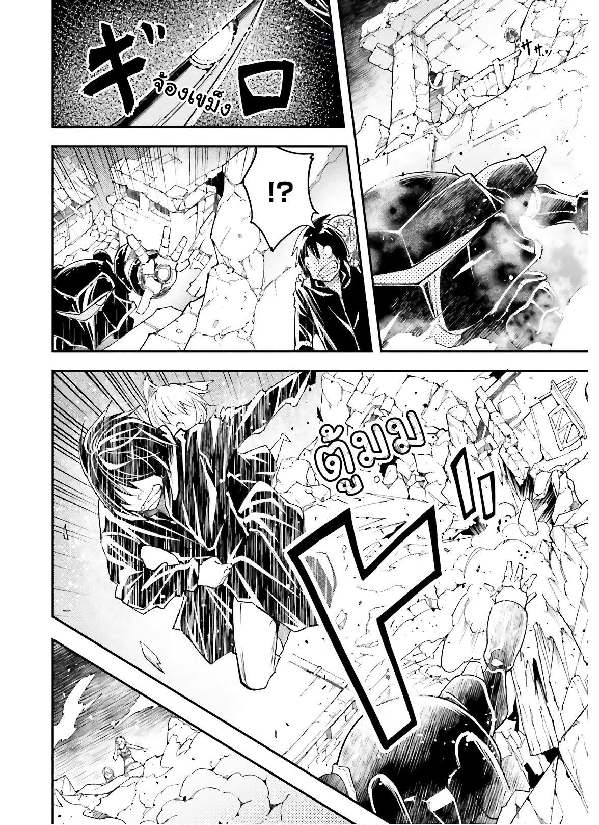 Manga-lc-com อ่านมังงะ อ่านการ์ตูน ออนไลน์ ฟรี Lv999 no Murabito ชาวบ้าน LV999 ตอนที่ 1 2 3 4 5 6 7 8 9 10 11 12 13 14 ฟรี ไม่มีโฆษณา Manga-lc - อ่าน มังงะ อ่าน การ์ตูน ออนไลน์ อ่านมังงะ ฟรี