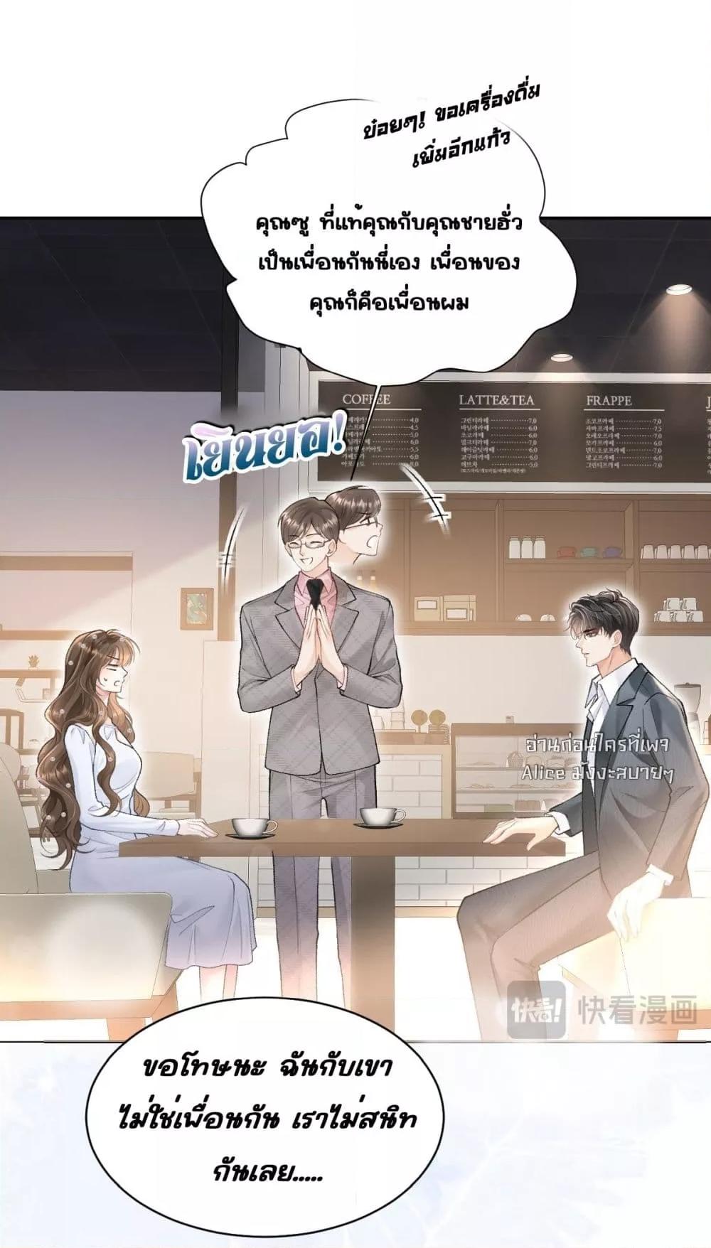 Manga-lc-com อ่านมังงะ อ่านการ์ตูน ออนไลน์ ฟรี OneNightStand ตอนที่ 1 2 3 4 5 6 7 8 9 10 11 12 13 14 ฟรี ไม่มีโฆษณา Manga-lc - อ่าน มังงะ อ่าน การ์ตูน ออนไลน์ อ่านมังงะ ฟรี
