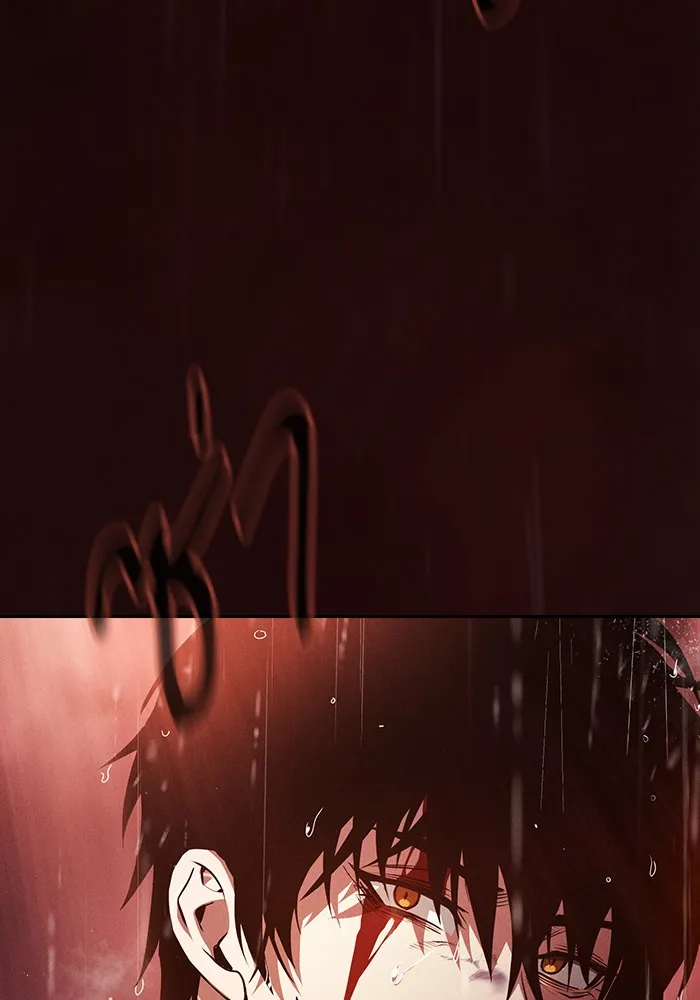 นักดาบอัจฉริยะจากอะคาเดมี ตอนที่ 1 รูปที่ 10