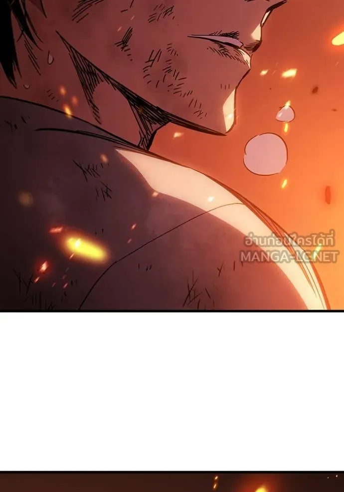 มหาสงครามคนแกร่ง ตอนที่ 48 รูปที่ 46