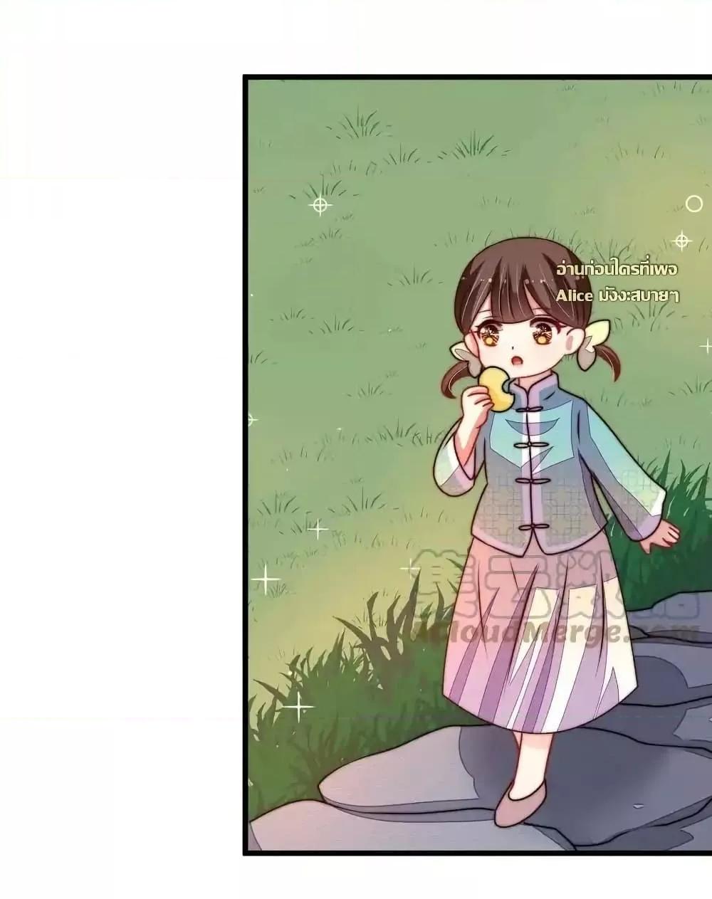 Manga-lc-com อ่านมังงะ อ่านการ์ตูน ออนไลน์ ฟรี MarshalIsJeal ตอนที่ 1 2 3 4 5 6 7 8 9 10 11 12 13 14 ฟรี ไม่มีโฆษณา Manga-lc - อ่าน มังงะ อ่าน การ์ตูน ออนไลน์ อ่านมังงะ ฟรี