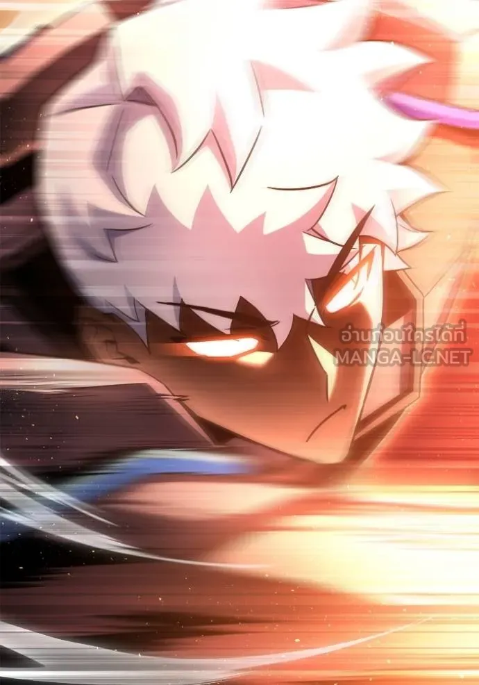 เกมของยอดมนุษย์ ตอนที่ 143 รูปที่ 34