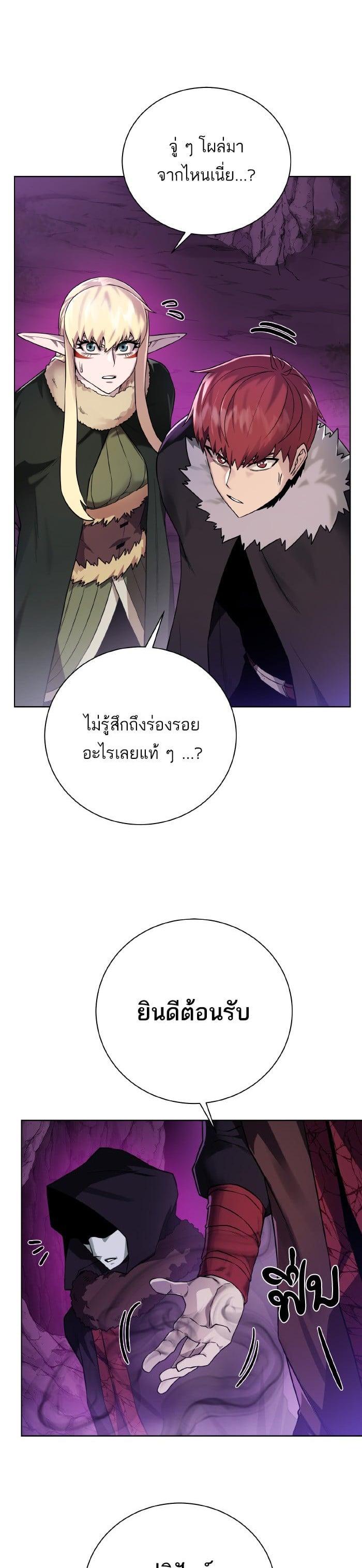 Manga-lc-com อ่านมังงะ อ่านการ์ตูน ออนไลน์ ฟรี Dungeons and Artifacts ตอนที่ 1 2 3 4 5 6 7 8 9 10 11 12 13 14 ฟรี ไม่มีโฆษณา Manga-lc - อ่าน มังงะ อ่าน การ์ตูน ออนไลน์ อ่านมังงะ ฟรี