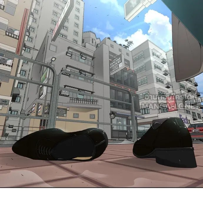 ยุคแห่งยอดมนุษย์ ตอนที่ 10 รูปที่ 3