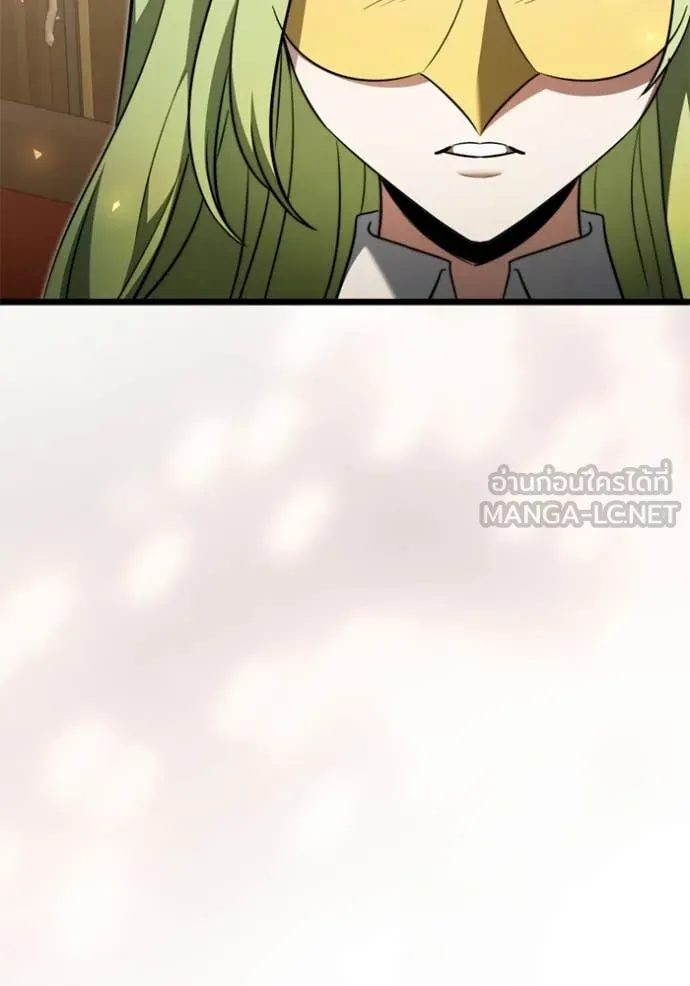 อัศวินดำล่าท้าเวลา ตอนที่ 118 รูปที่ 156
