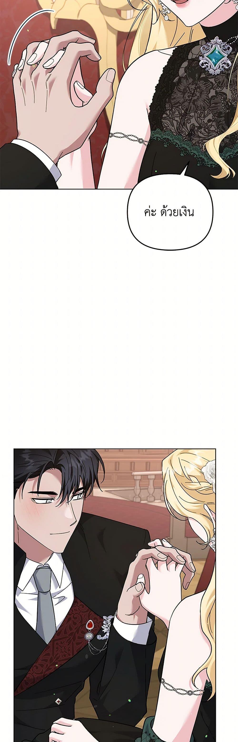 Manga-lc-com อ่านมังงะ อ่านการ์ตูน ออนไลน์ ฟรี What It Means to Be You ตอนที่ 1 2 3 4 5 6 7 8 9 10 11 12 13 14 ฟรี ไม่มีโฆษณา Manga-lc - อ่าน มังงะ อ่าน การ์ตูน ออนไลน์ อ่านมังงะ ฟรี