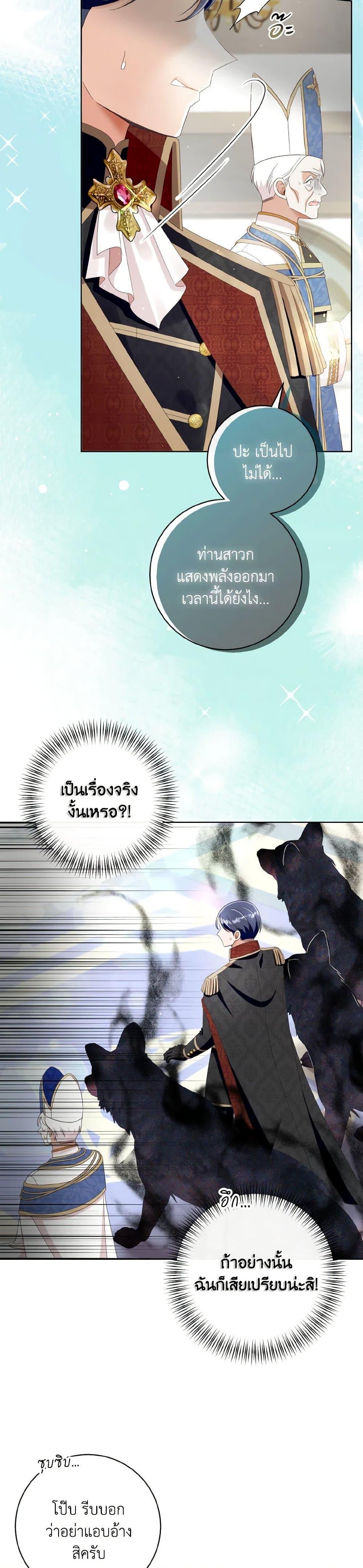 Manga-lc-com อ่านมังงะ อ่านการ์ตูน ออนไลน์ ฟรี I Will Remove Them From My Life ตอนที่ 1 2 3 4 5 6 7 8 9 10 11 12 13 14 ฟรี ไม่มีโฆษณา Manga-lc - อ่าน มังงะ อ่าน การ์ตูน ออนไลน์ อ่านมังงะ ฟรี