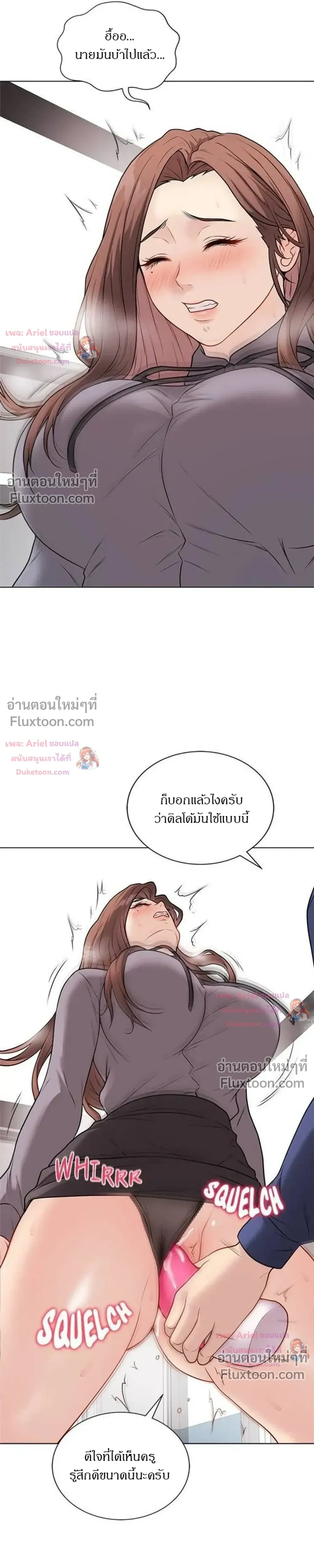 Doujin-Lc- อ่าน โดจิน มังฮวา เกาหลี ญี่ปุ่น จีน แปลไทย Private Academy สถาบันส่วนตัว ตอนที่ 1 2 3 4 5 6 7 8 9 10 11 12 13 14 ฟรี ไม่มีโฆษณา อ่าน โดจิน Manhwa เกาหลี ญี่ปุ่น จีน เรามีครบ คัดมาให้เน้นๆ โดจิน 18+ รับประกันความฟินโดย  Doujin Lc