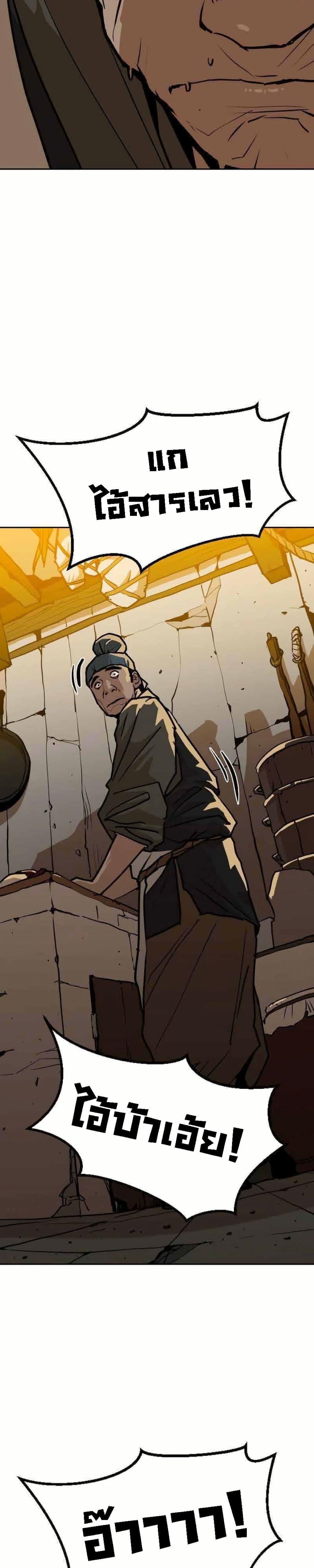 Manga-lc-com อ่านมังงะ อ่านการ์ตูน ออนไลน์ ฟรี The Tales of Heaven and Earth ตอนที่ 1 2 3 4 5 6 7 8 9 10 11 12 13 14 ฟรี ไม่มีโฆษณา Manga-lc - อ่าน มังงะ อ่าน การ์ตูน ออนไลน์ อ่านมังงะ ฟรี