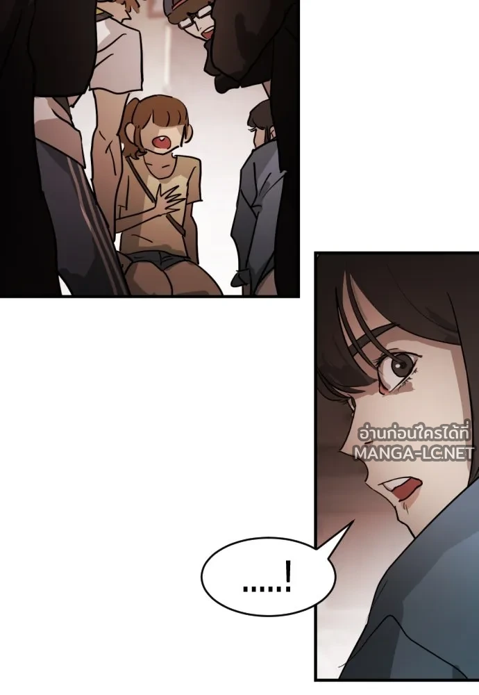 Manga-lc-com อ่านมังงะ อ่านการ์ตูน ออนไลน์ ฟรี วันดีคืนดี โซลก็ ตอนที่ 1 2 3 4 5 6 7 8 9 10 11 12 13 14 ฟรี ไม่มีโฆษณา Manga-lc - อ่าน มังงะ อ่าน การ์ตูน ออนไลน์ อ่านมังงะ ฟรี