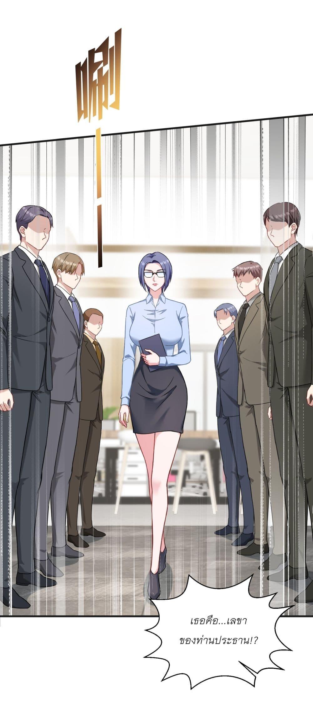 Manga-lc-com อ่านมังงะ อ่านการ์ตูน ออนไลน์ ฟรี Became a Billionaire After Dog Licking Improperly ตอนที่ 1 2 3 4 5 6 7 8 9 10 11 12 13 14 ฟรี ไม่มีโฆษณา Manga-lc - อ่าน มังงะ อ่าน การ์ตูน ออนไลน์ อ่านมังงะ ฟรี