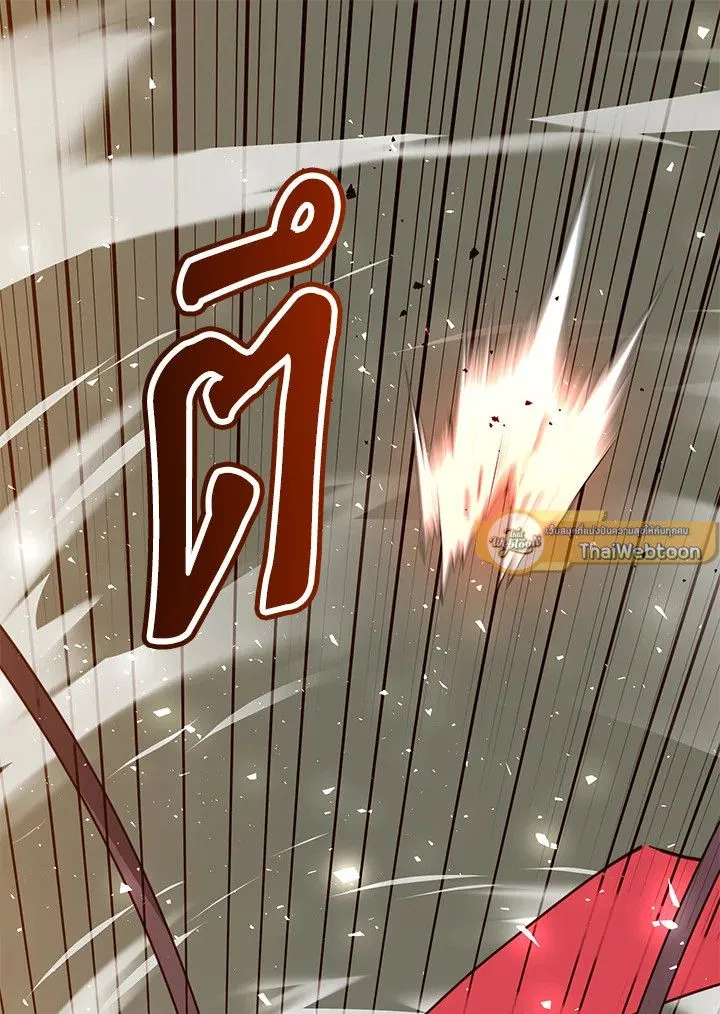 The Max Level Hero Has Returned การกล_บมาของว_รบ_ร_ษเวลต_น ตอนที่ ตอนที่ 204 รูปที่ 93