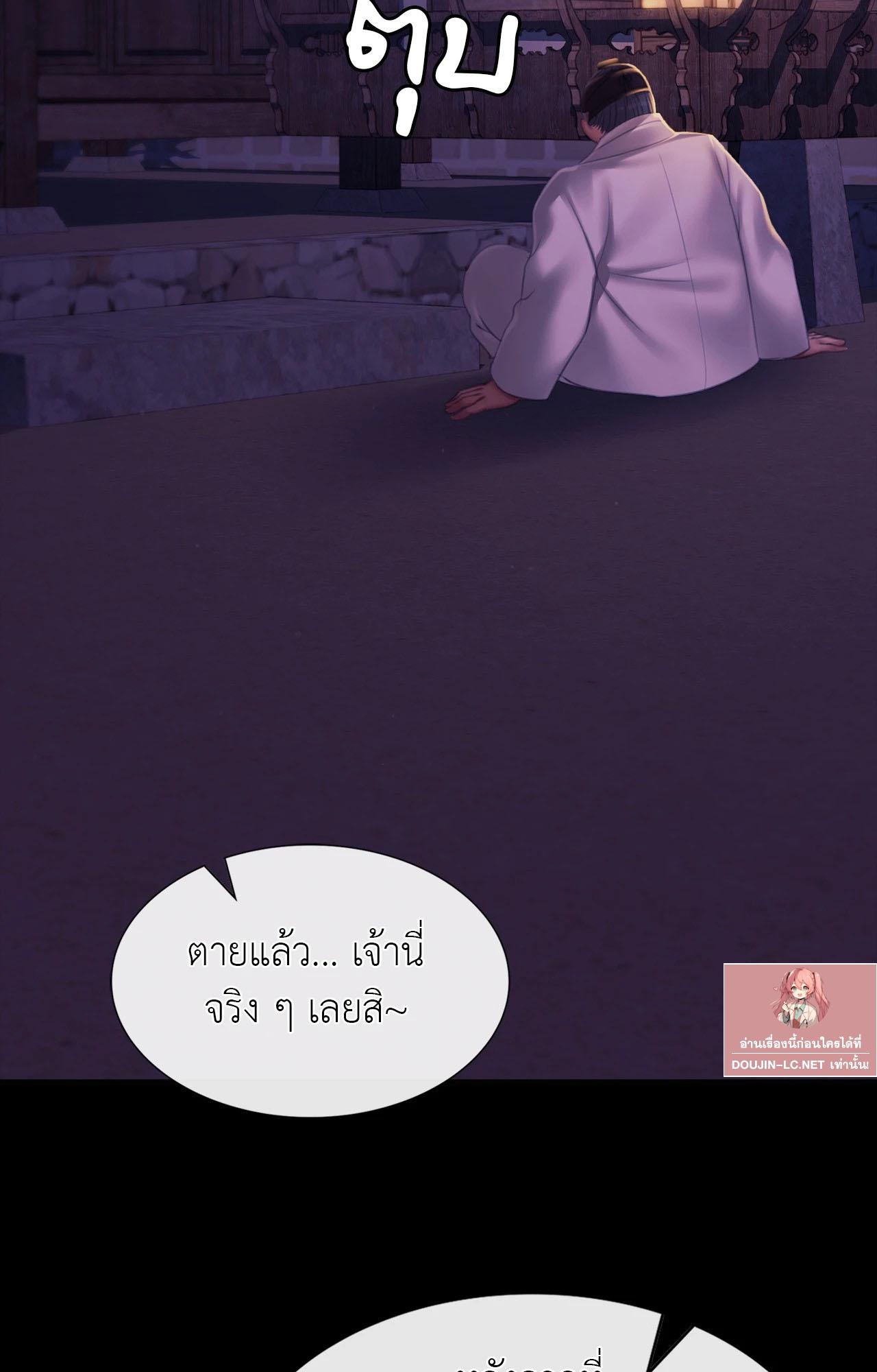 Doujin-Lc- อ่าน โดจิน มังฮวา เกาหลี ญี่ปุ่น จีน แปลไทย Madam ตอนที่ 1 2 3 4 5 6 7 8 9 10 11 12 13 14 ฟรี ไม่มีโฆษณา อ่าน โดจิน Manhwa เกาหลี ญี่ปุ่น จีน เรามีครบ คัดมาให้เน้นๆ โดจิน 18+ รับประกันความฟินโดย  Doujin Lc