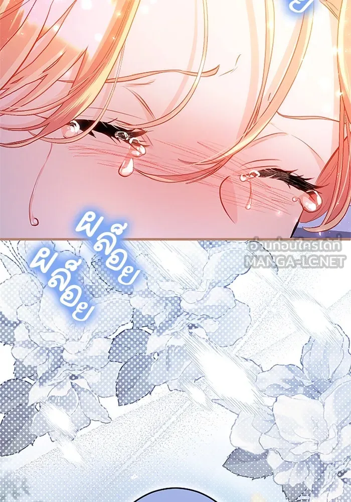 คุณหนูย้อนเวลามาเป็นอัศวิน ตอนที่ 97 รูปที่ 108