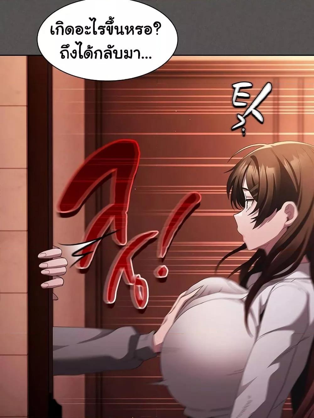 Doujin-Lc- อ่าน โดจิน มังฮวา เกาหลี ญี่ปุ่น จีน แปลไทย Believe Me! I Offer You My First ตอนที่ 1 2 3 4 5 6 7 8 9 10 11 12 13 14 ฟรี ไม่มีโฆษณา อ่าน โดจิน Manhwa เกาหลี ญี่ปุ่น จีน เรามีครบ คัดมาให้เน้นๆ โดจิน 18+ รับประกันความฟินโดย  Doujin Lc