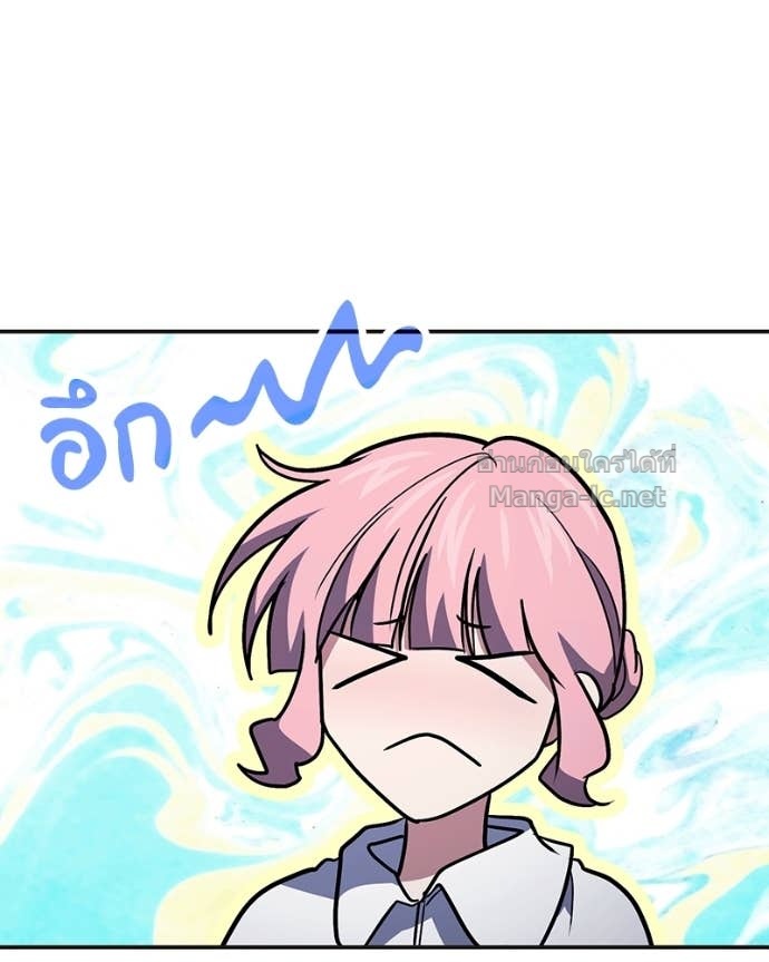 Doujin-Lc- อ่าน โดจิน มังฮวา เกาหลี ญี่ปุ่น จีน แปลไทย ฮีลเลอร์กำมะลอ ตอนที่ 1 2 3 4 5 6 7 8 9 10 11 12 13 14 ฟรี ไม่มีโฆษณา อ่าน โดจิน Manhwa เกาหลี ญี่ปุ่น จีน เรามีครบ คัดมาให้เน้นๆ โดจิน 18+ รับประกันความฟินโดย Doujin Lc