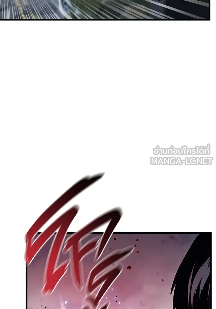 โกดังลับหลังโลกแตก ตอนที่ 16 รูปที่ 27