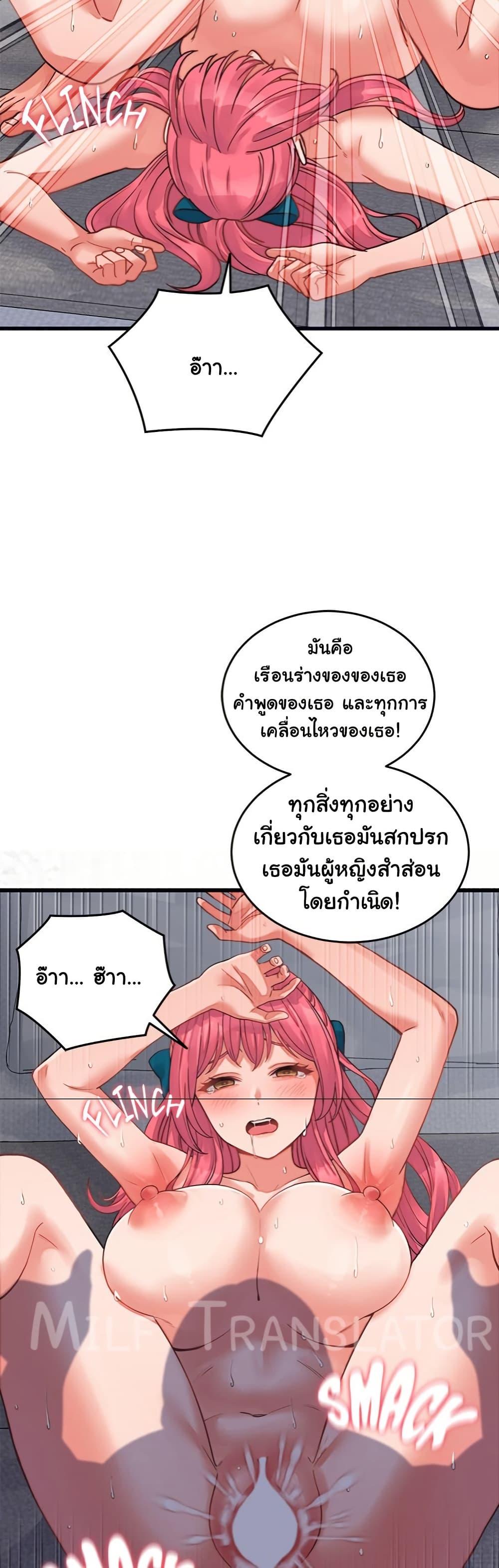 Doujin-Lc- อ่าน โดจิน มังฮวา เกาหลี ญี่ปุ่น จีน แปลไทย From Pauper to Prince ตอนที่ 1 2 3 4 5 6 7 8 9 10 11 12 13 14 ฟรี ไม่มีโฆษณา อ่าน โดจิน Manhwa เกาหลี ญี่ปุ่น จีน เรามีครบ คัดมาให้เน้นๆ โดจิน 18+ รับประกันความฟินโดย  Doujin Lc