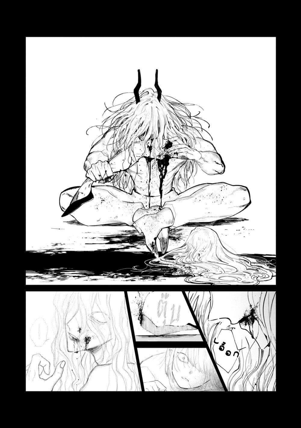 Manga-lc-com อ่านมังงะ อ่านการ์ตูน ออนไลน์ ฟรี Akuyaku Reijou no Naka no Hito ~Danzai sareta Tenseisha no Tame Usotsuki Heroine ni Fukushuu Itashimasu~ ตอนที่ 1 2 3 4 5 6 7 8 9 10 11 12 13 14 ฟรี ไม่มีโฆษณา Manga-lc - อ่าน มังงะ อ่าน การ์ตูน ออนไลน์ อ่านมังงะ ฟรี