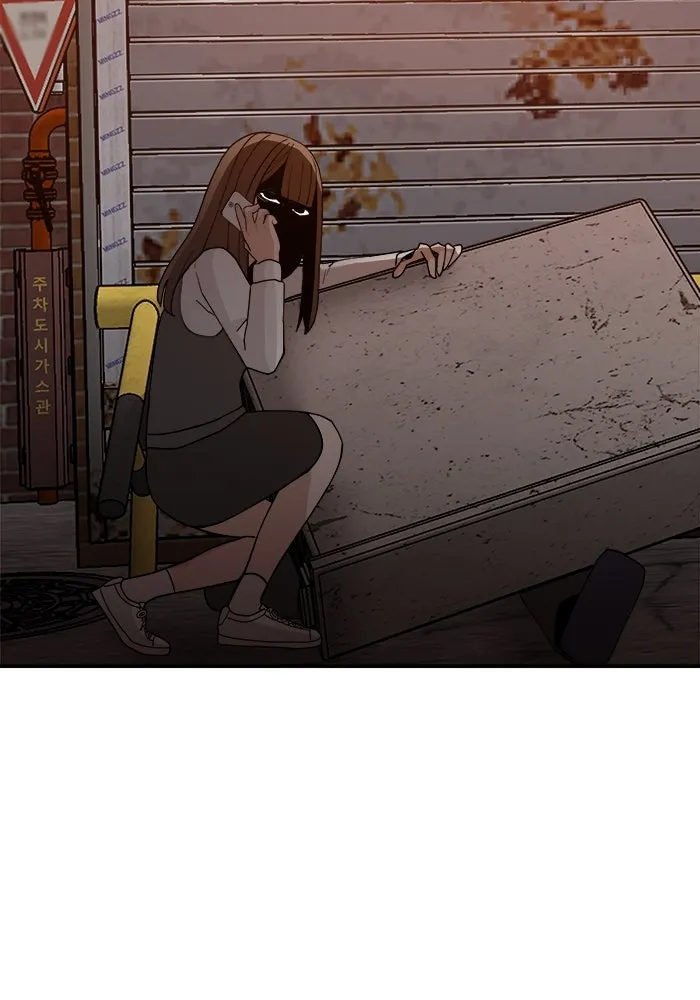 ห้องเรียนสาวแสบ ตอนที่ 43 รูปที่ 70