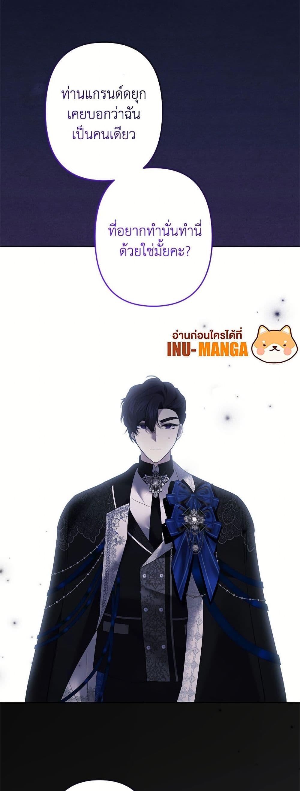 Manga-lc-com อ่านมังงะ อ่านการ์ตูน ออนไลน์ ฟรี I Need to Raise My Sister Right ตอนที่ 1 2 3 4 5 6 7 8 9 10 11 12 13 14 ฟรี ไม่มีโฆษณา Manga-lc - อ่าน มังงะ อ่าน การ์ตูน ออนไลน์ อ่านมังงะ ฟรี