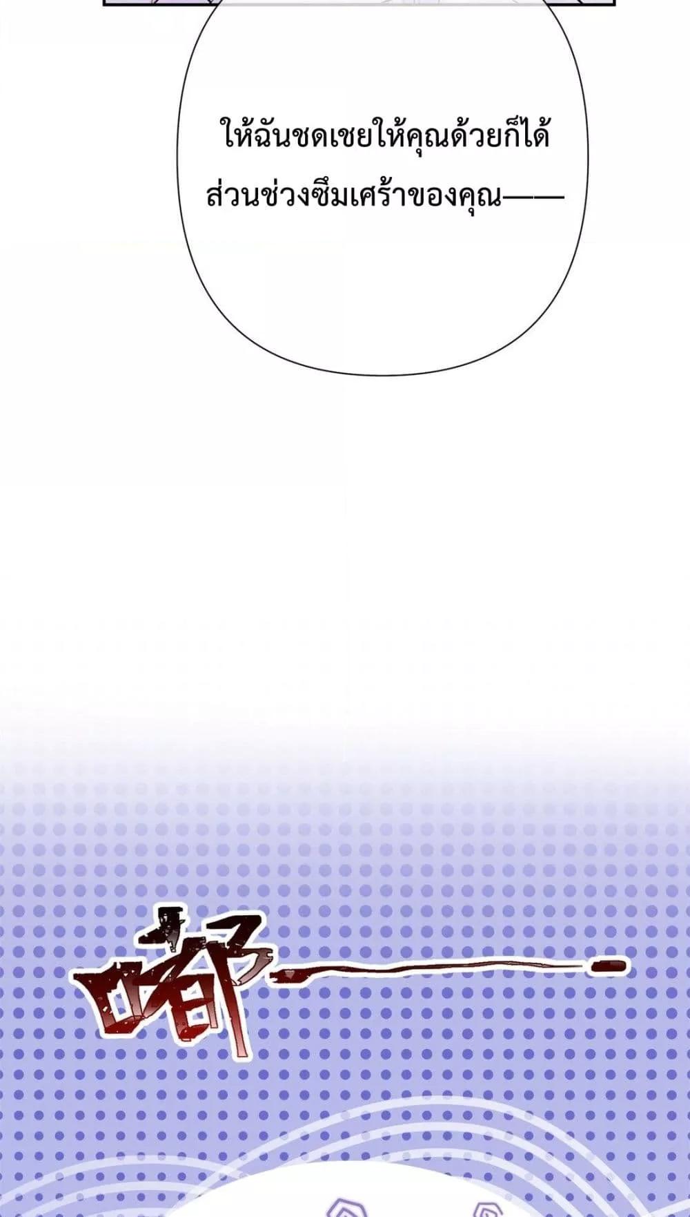 Manga-lc-com อ่านมังงะ อ่านการ์ตูน ออนไลน์ ฟรี MyMarriageWas ตอนที่ 1 2 3 4 5 6 7 8 9 10 11 12 13 14 ฟรี ไม่มีโฆษณา Manga-lc - อ่าน มังงะ อ่าน การ์ตูน ออนไลน์ อ่านมังงะ ฟรี