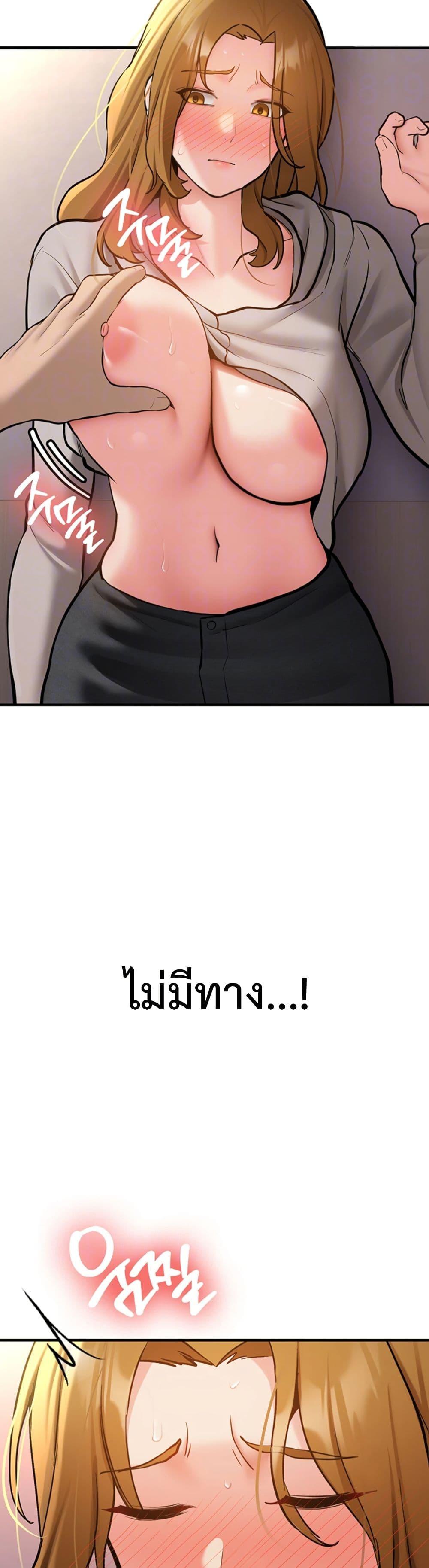 Doujin-Lc- อ่าน โดจิน มังฮวา เกาหลี ญี่ปุ่น จีน แปลไทย Pickup! ตอนที่ 1 2 3 4 5 6 7 8 9 10 11 12 13 14 ฟรี ไม่มีโฆษณา อ่าน โดจิน Manhwa เกาหลี ญี่ปุ่น จีน เรามีครบ คัดมาให้เน้นๆ โดจิน 18+ รับประกันความฟินโดย  Doujin Lc