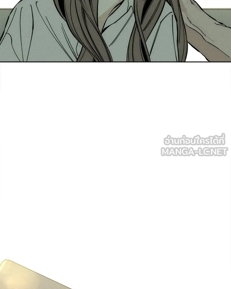 บุปผารุ่มราคะ ตอนที่ 16 รูปที่ 96