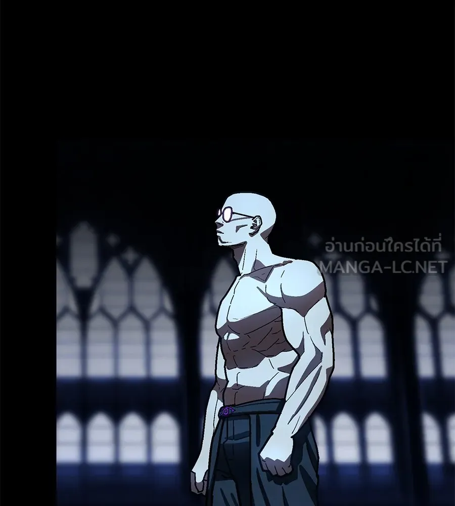 นักสู้ไร้น้ำยา ตอนที่ 23 รูปที่ 51